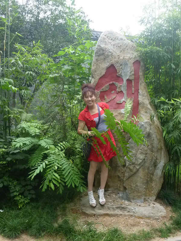 p1020118.jpg