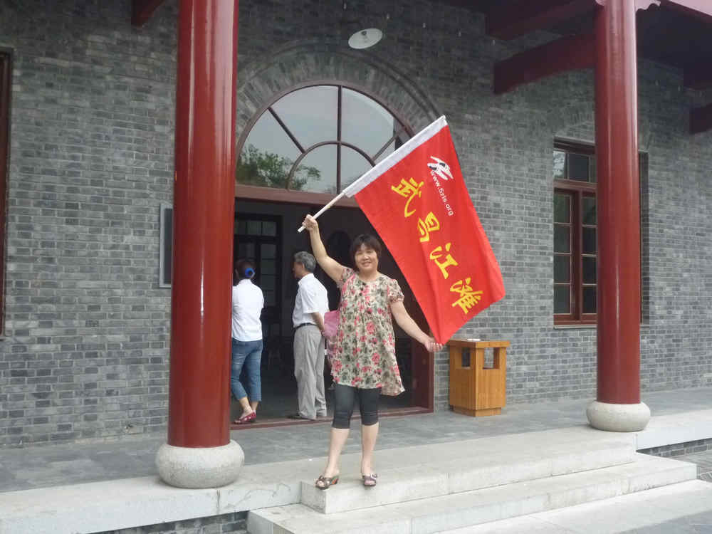 p1020128.jpg
