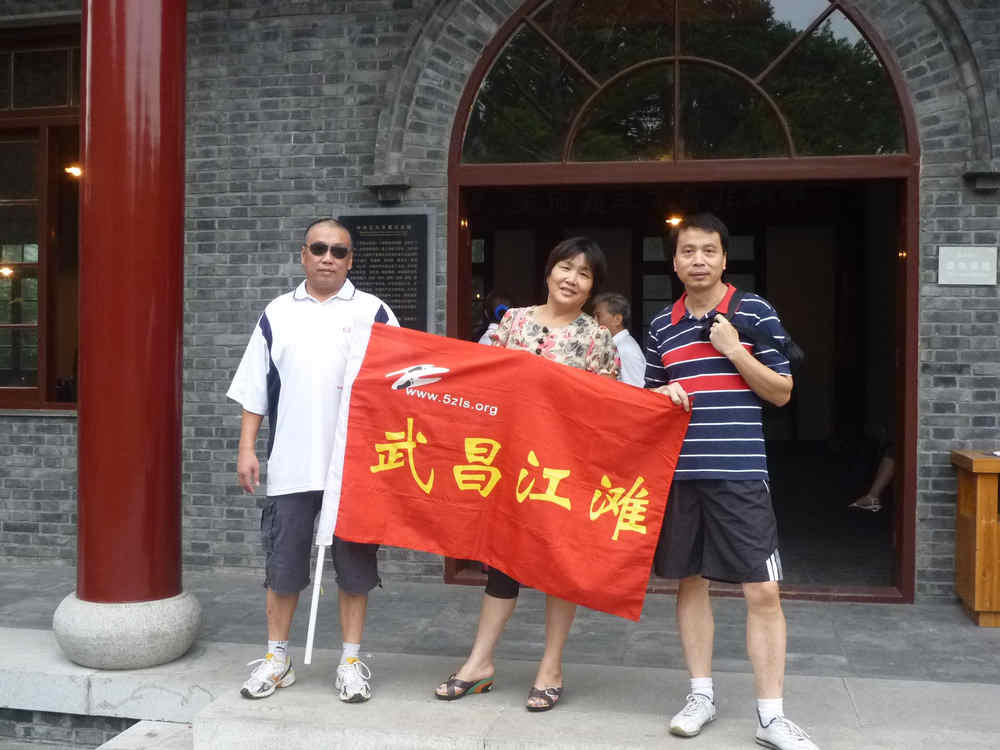 p1020131.jpg