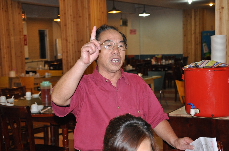 dsc_0793.jpg