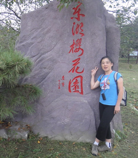 dsc01007.jpg