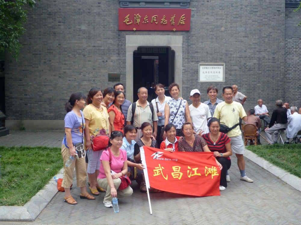 p1020091.jpg