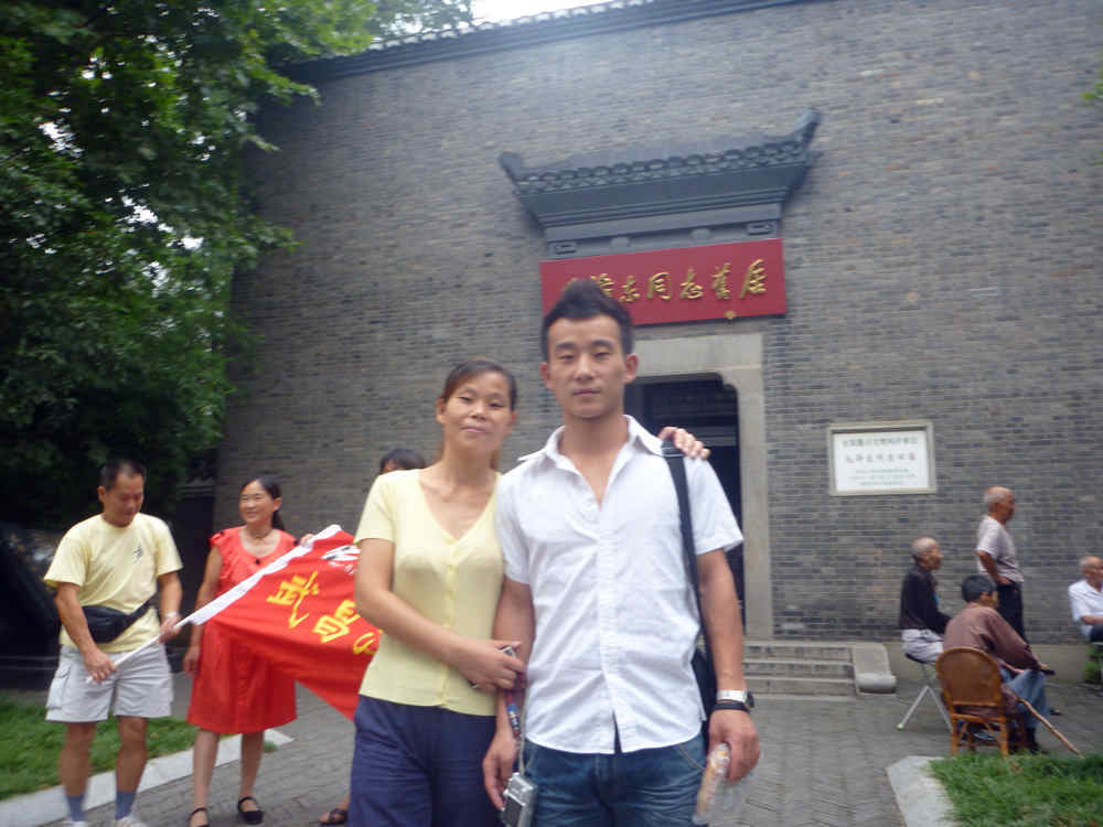 p1020094.jpg