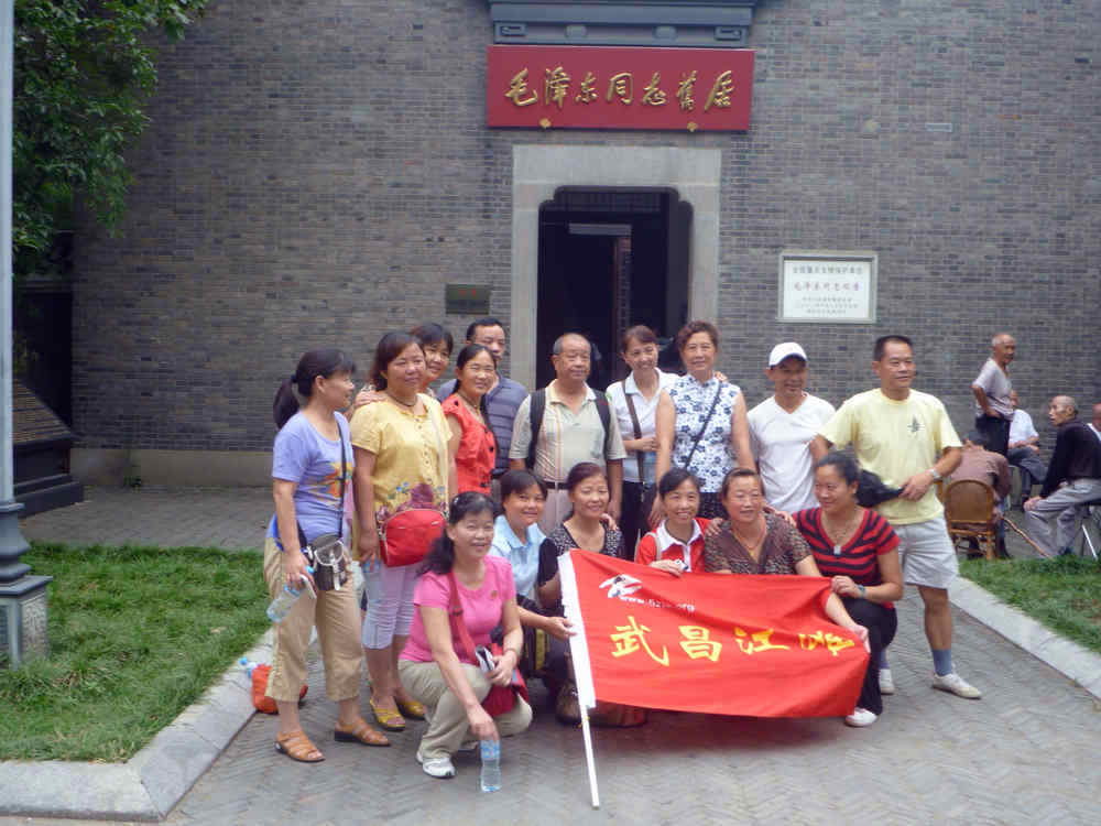 p1020090.jpg