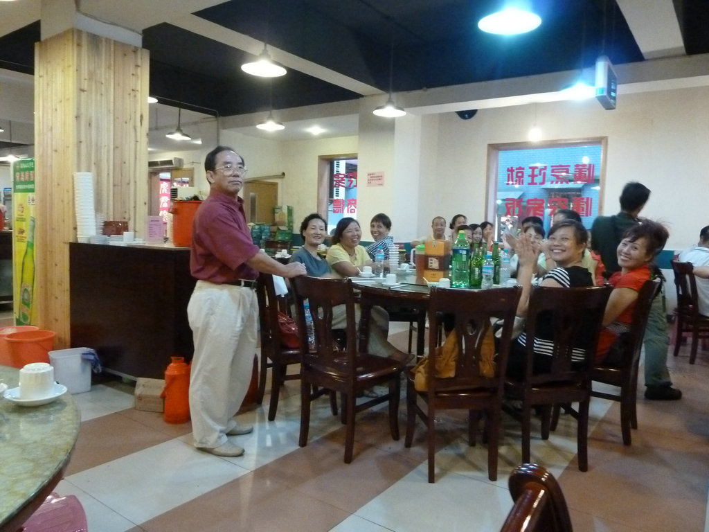 p1000291.jpg