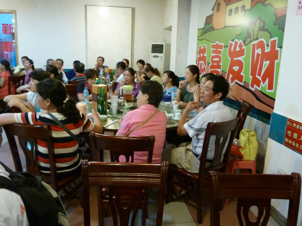 p1000295.jpg