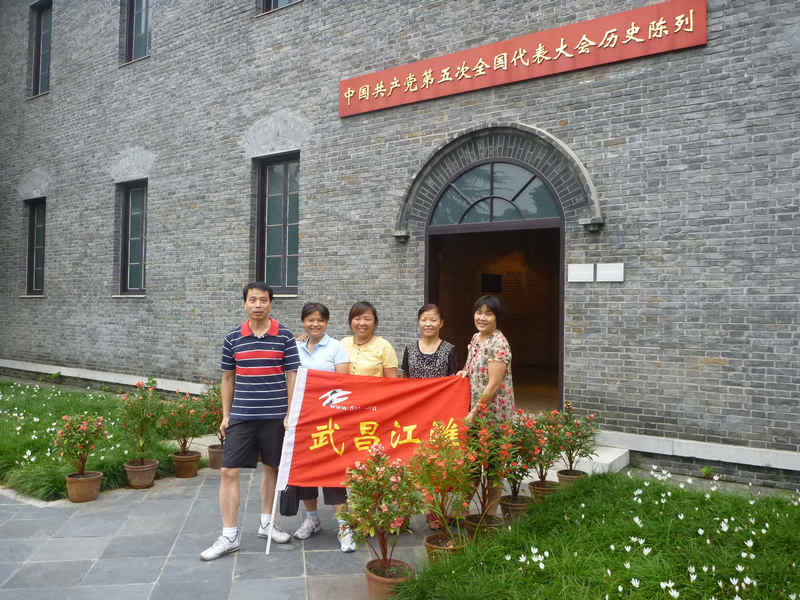 p1020139.jpg