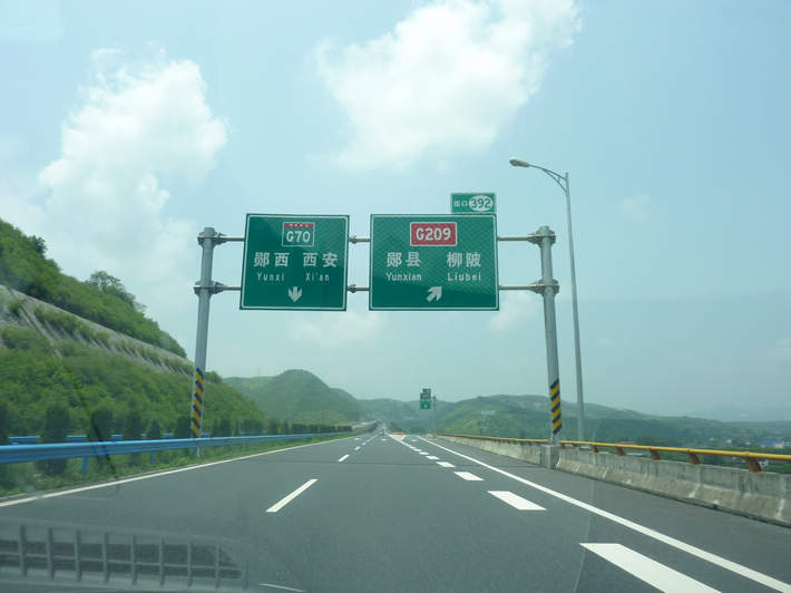 p1040762.jpg