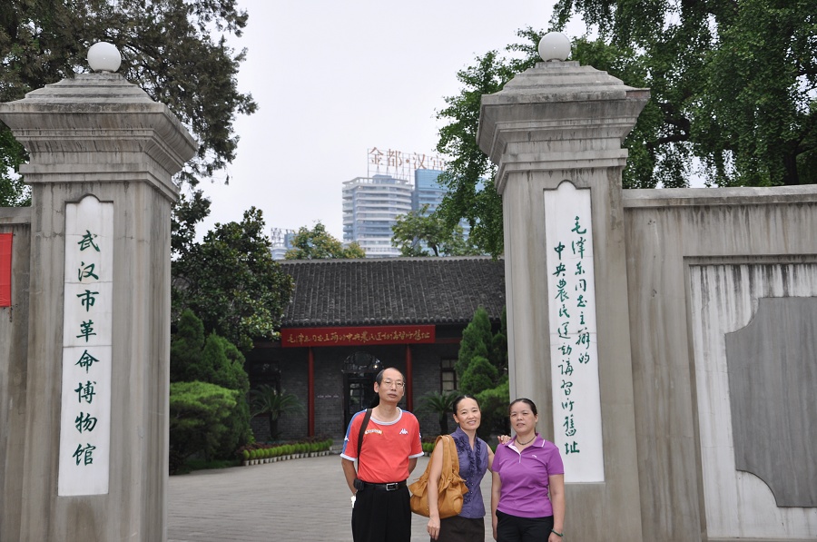 dsc_0685.jpg