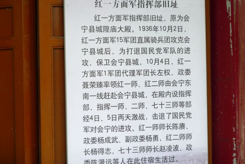 p1040010.jpg