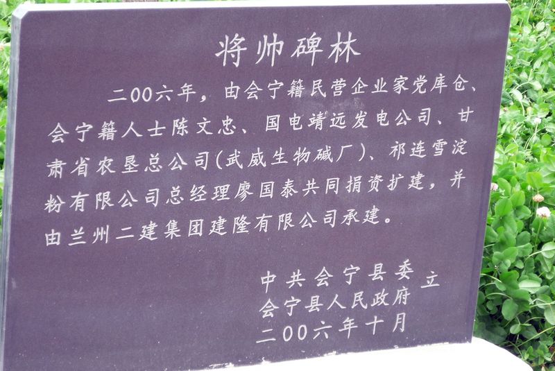 p1040010.jpg