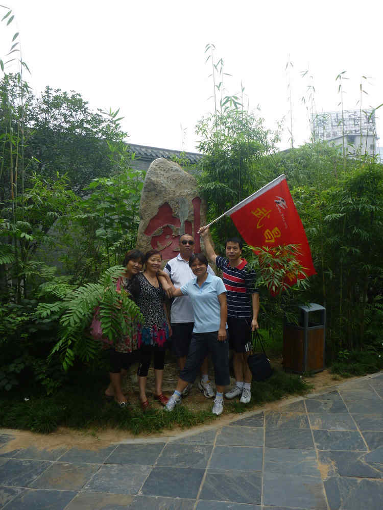 p1020132.jpg