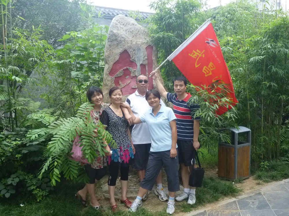 p1020133.jpg
