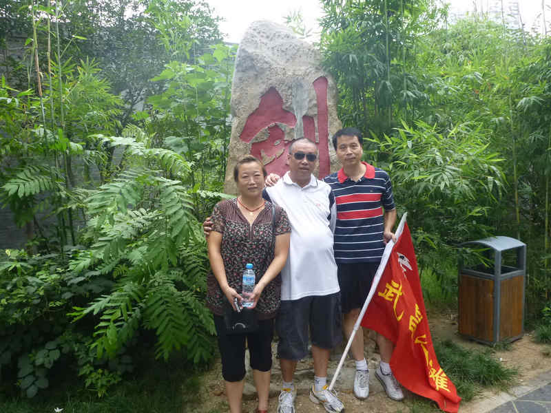 p1020136.jpg