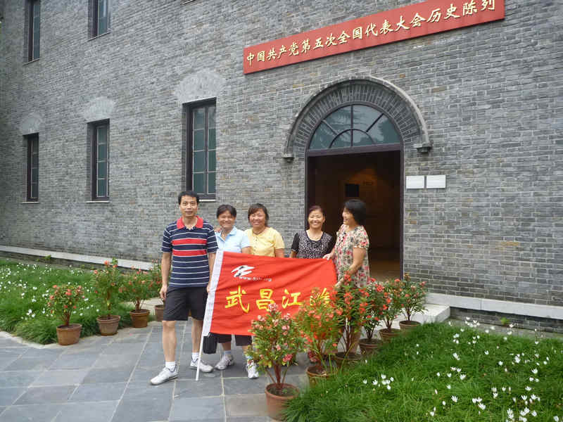p1020138.jpg