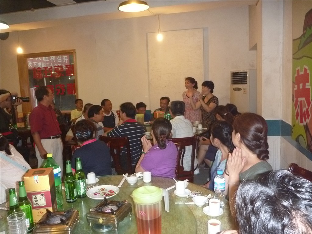 p1020156_.jpg