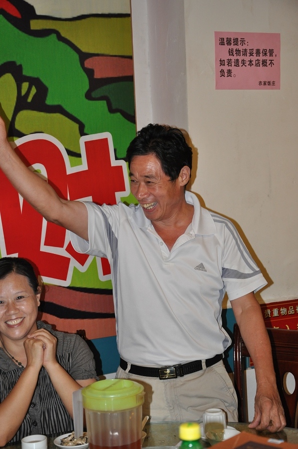 dsc_0894.jpg