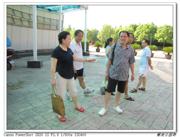 neo_img_Ƭ4 090.jpg