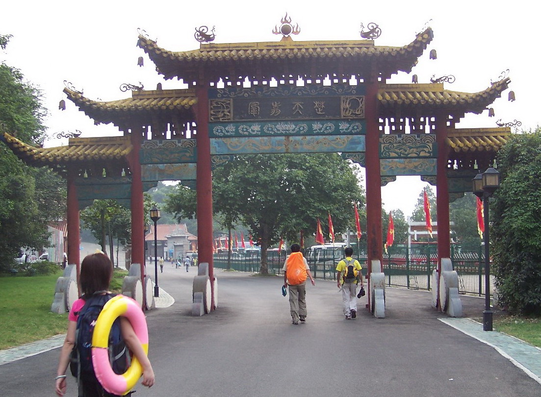 20100828ȺxϦؼ (33).jpg