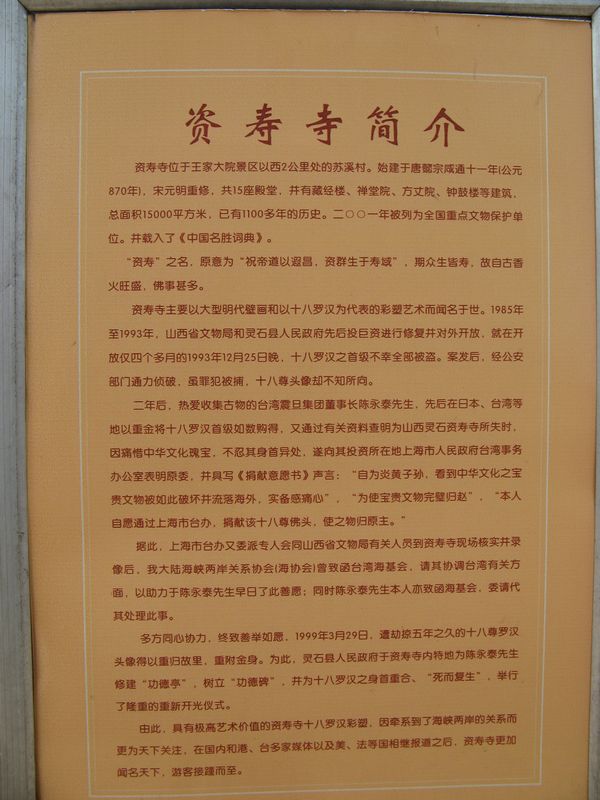 img_5660_01.jpg