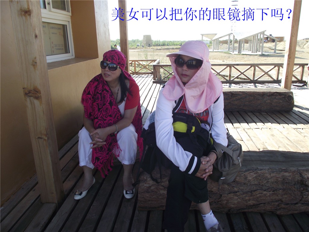 2010-0801 255_.jpg