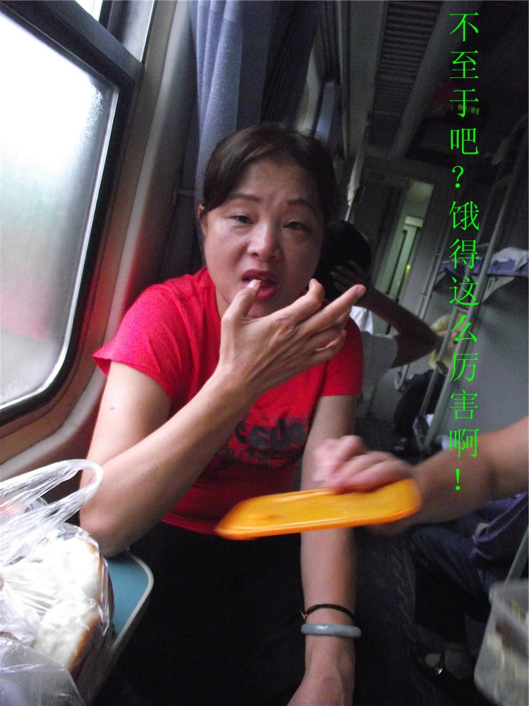 2010-0801 084_副本.jpg