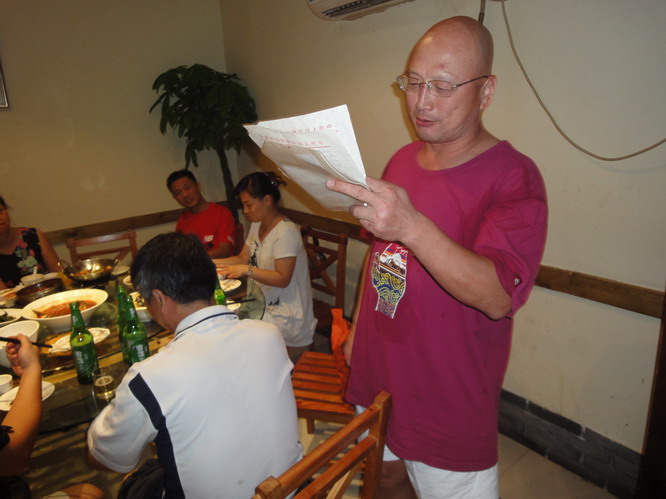 dsc02036.jpg