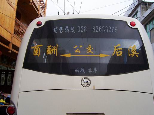 С 102_6212.jpg