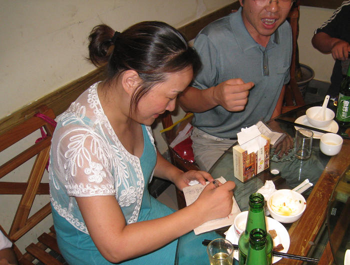 img_3043.jpg