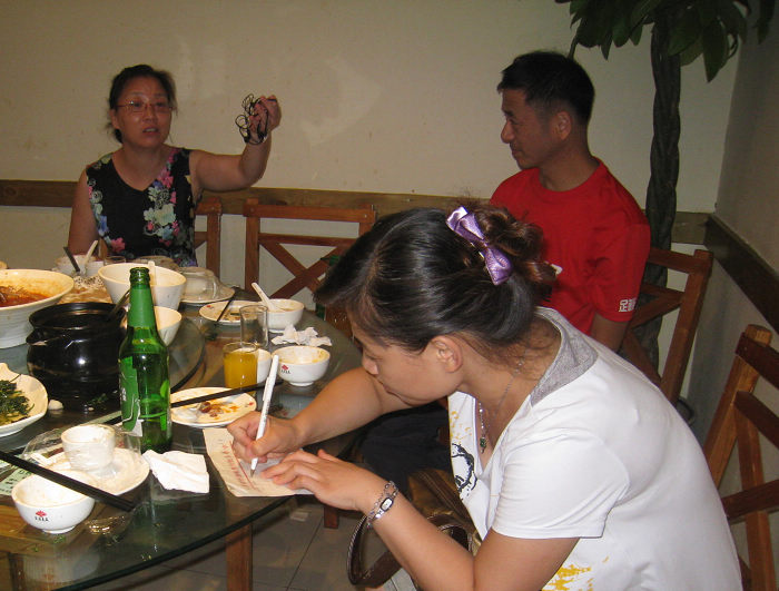 img_3042.jpg