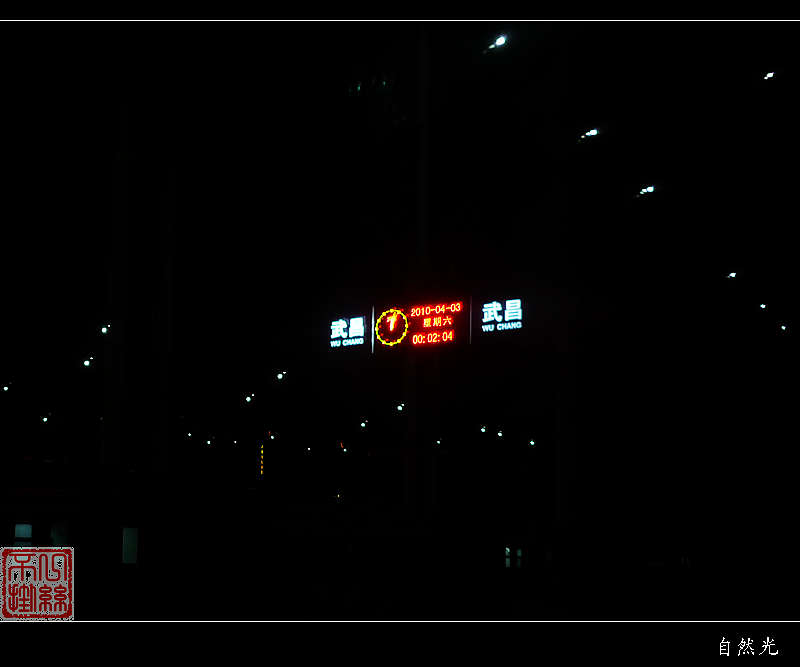 l1100087.jpg