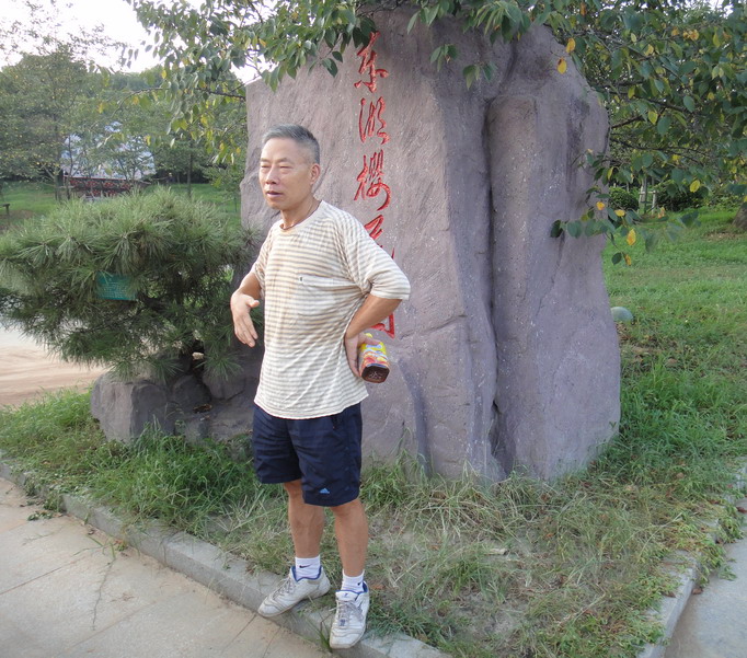 dsc00304.jpg