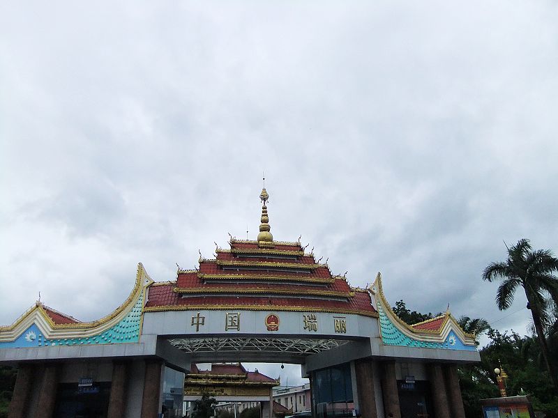 dscf1752.jpg