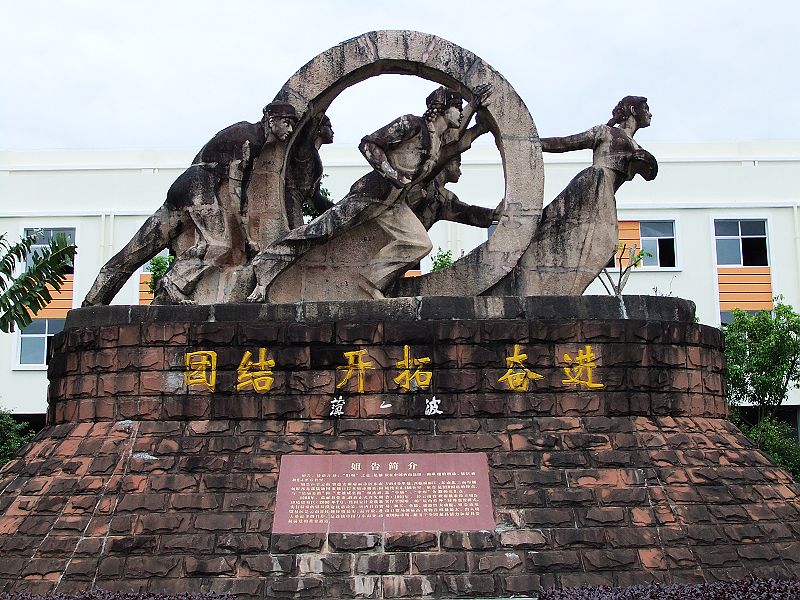 dscf1758.jpg