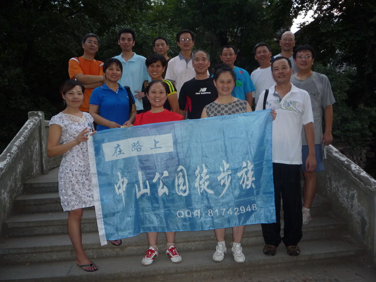 p1020373.jpg