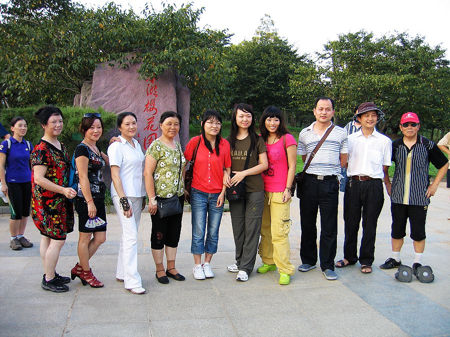 neo_img_img_0195.jpg