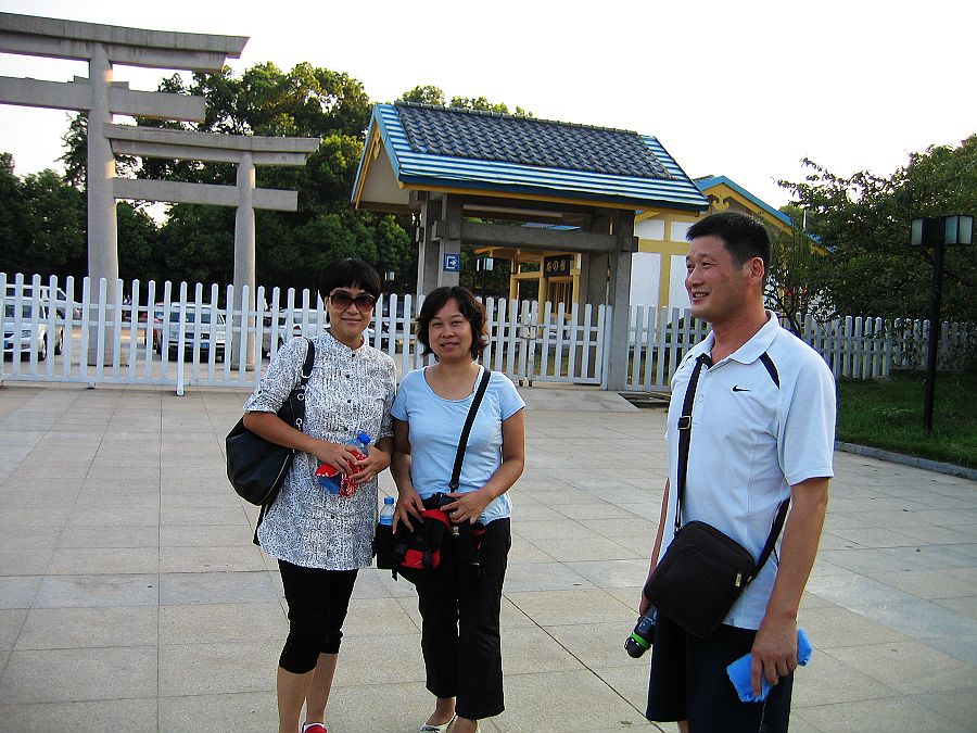 neo_img_img_0186.jpg
