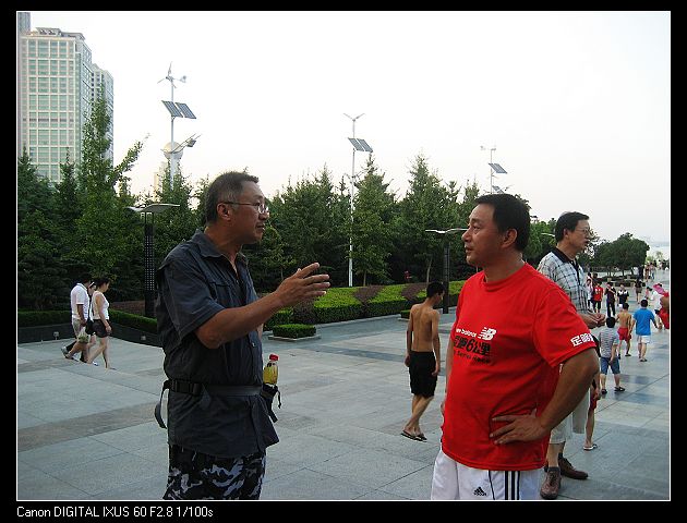 Ƭ 095.jpg
