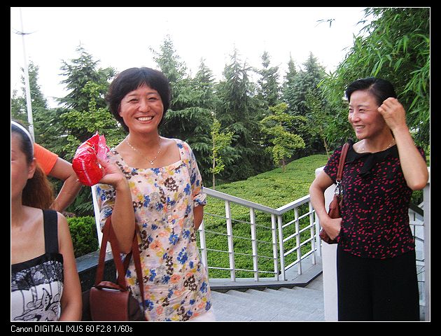 Ƭ 096.jpg