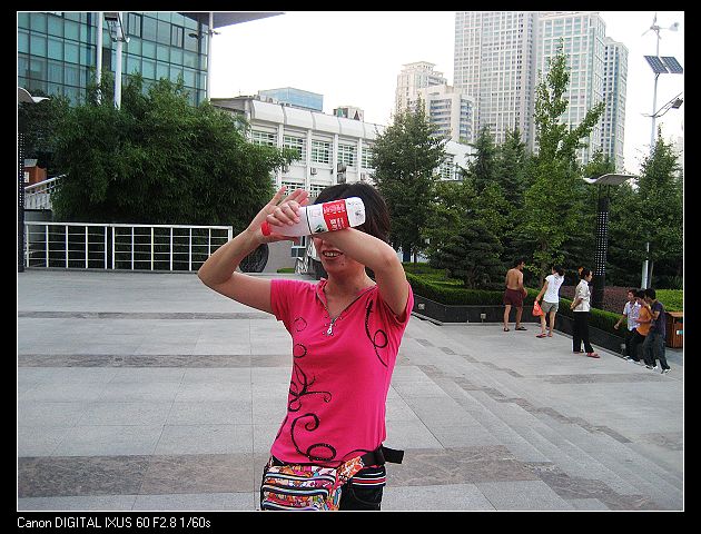 Ƭ 097.jpg