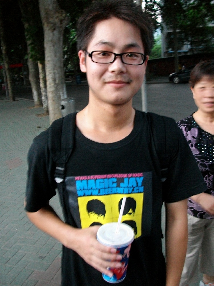 alim4103.jpg