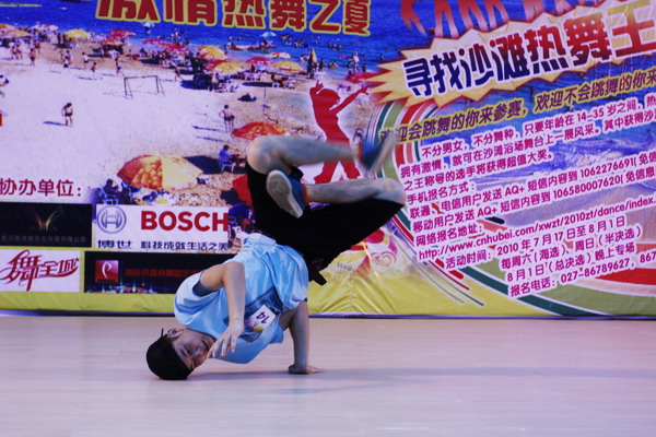 _mg_0204.jpg