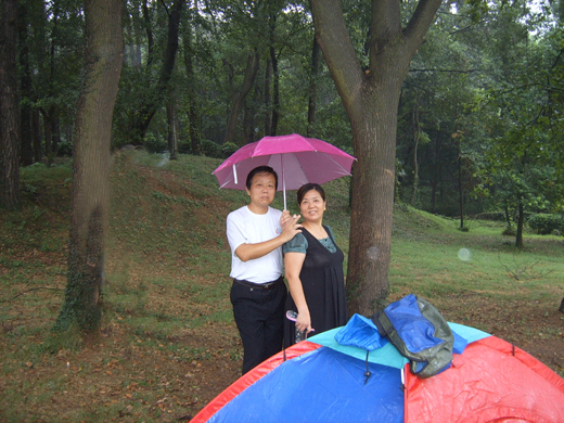 20108883930938364.jpg