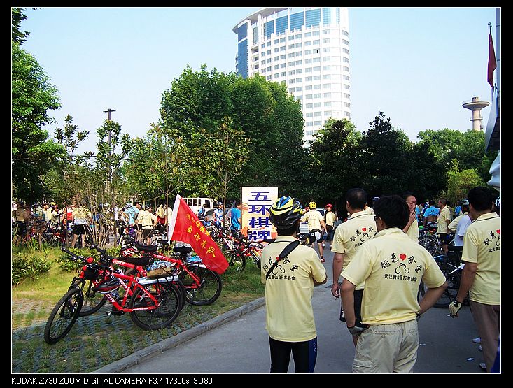 2010-8-7Э 001.jpg
