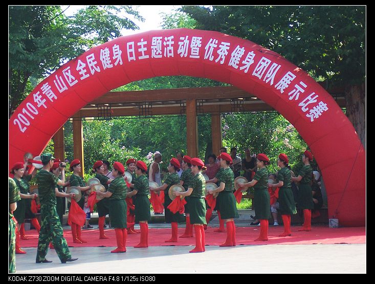 2010-8-7Э 010.jpg