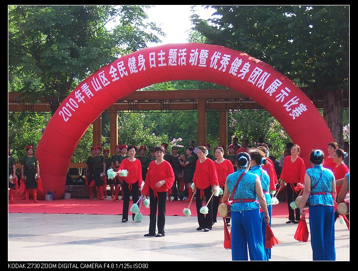 2010-8-7Э 009.jpg