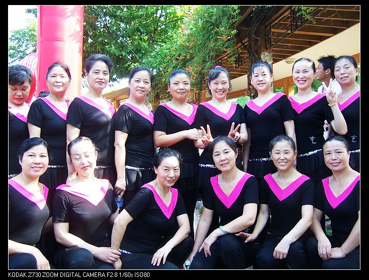 2010-8-7Э 018.jpg