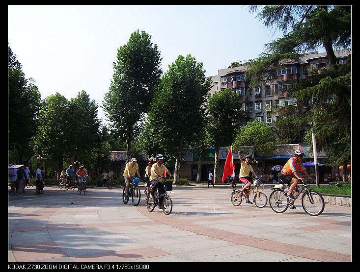 2010-8-7Э 020.jpg