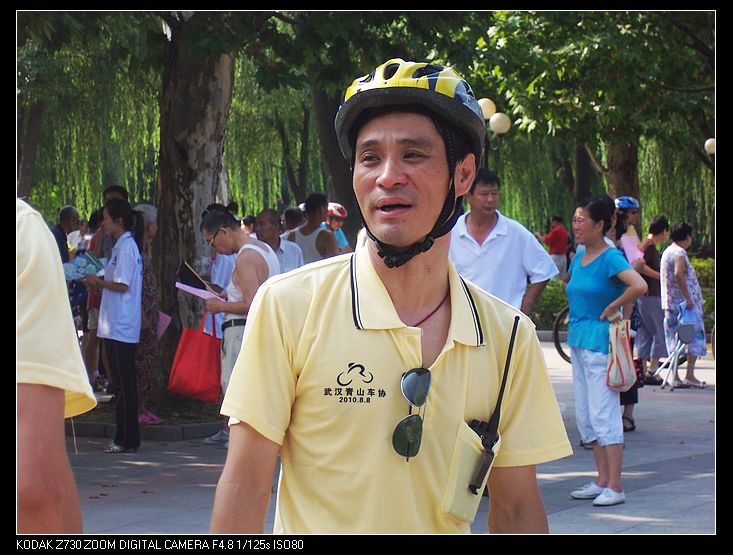 2010-8-7Э 027.jpg