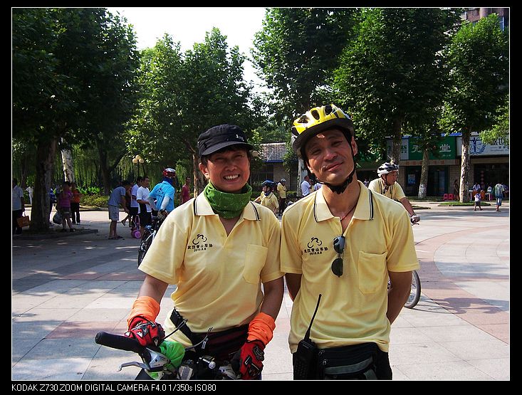2010-8-7Э 047.jpg